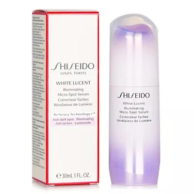 Shiseido White Lucent Illuminating Micro-Spot Serum 1oz / 30ml NEW In Retail BOX • $86.95