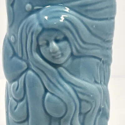 Mermaid Drinking Glass/Vase • $8