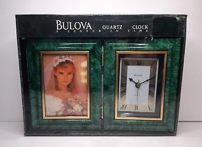 Bulova Quartz Clock 6 1/2x10 Picture Frame Vintage Wedding Anniversary Birthday! • $27