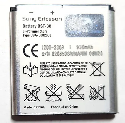 Battery BST-38 For Sony Ericsson S500 T303 T650 T650 T658 C905 K850 930mAh OEM  • $5.55