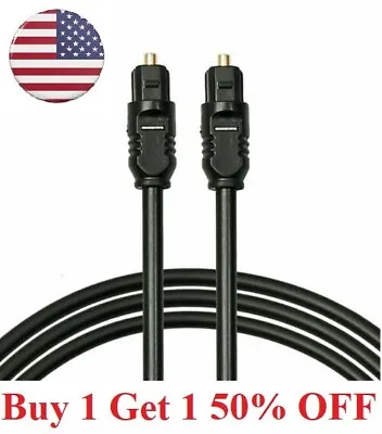 TOSLink Fiber Optical Optic Digital Audio Cable SPDIF Sound Bar Cord Lot • $4.95