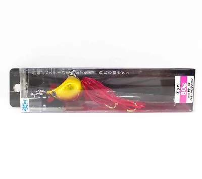 Bassday Nin Raba Madai Jig 80 Grams HH-14 (4062) • $18.13