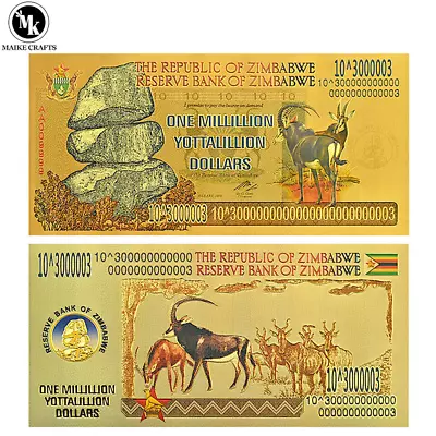 Zimbabwe: 1 X One Million Yottalillion Dollars Gold Foil Banknote. • £3.35