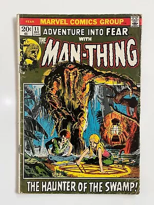 Adventure Into Fear #11 Man-Thing • 1st Nexus Of All Realities • Marvel 1972 • $29.99