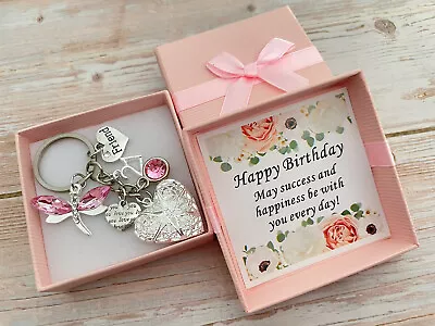 BIRTHDAY GIFT HEART LOCKET KEYRING 13th 16th 18th 25th 30th 40th 50th 60th 70th • £6.99