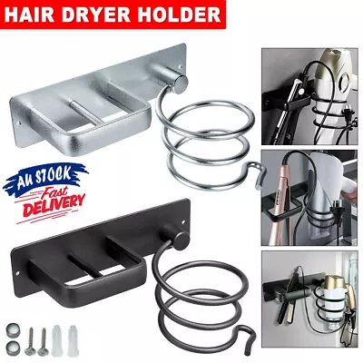 Hair Dryer Holder Bathroom Stand Hair Straightener Rack Wall Mount Aluminum AU • $22.69