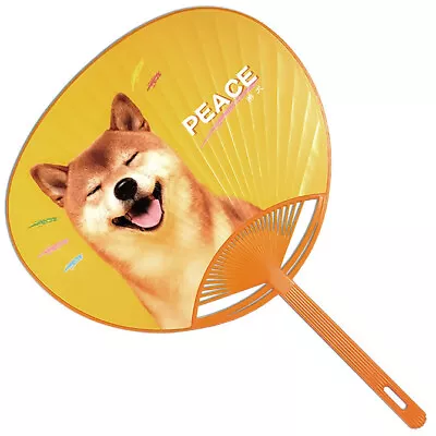 Japanese UCHIWA Fan Yukata Kimono Hand Held Shiba Inu Puppy Dog Made In Japan • $9.95