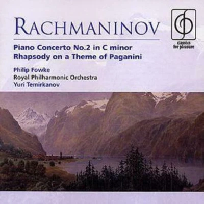 £2.19 • Buy Sergei Rachmaninov : Piano Concerto No. 2 Royal Philharmonic Orchestra 2003 CD