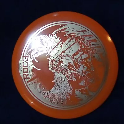  Innova Star Roc3 XXL Limited Release Super Rare Find 180g🔥Brand New⭐ • $73