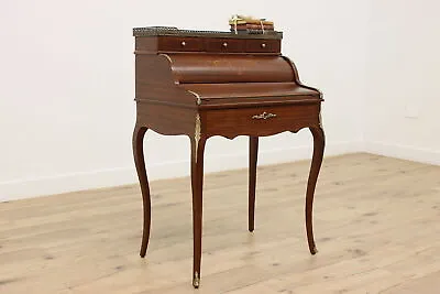French Antique Mahogany Marquetry Roll Top Office Desk #45721 • $1650