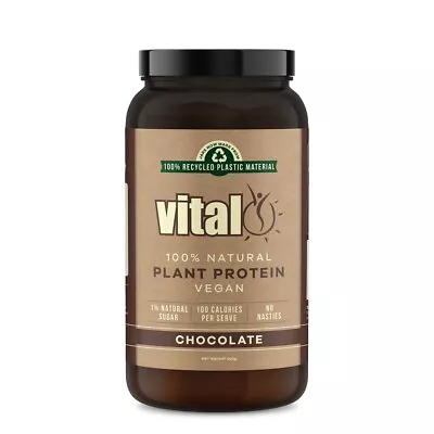 Vital Plant Protein Chocolate 500GM - 100% Natural Plant Based - Vegan Friendly • $34.84