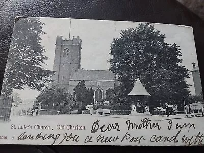 £3.99 • Buy Old Charlton St Luke's Church Lewisham Nr Greenwich London Hartmann, Small Tear