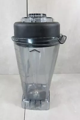 Vitamix Pitcher 8 Cup 64 Oz Or 2L Unmarked W/Blade W/lid • $53.99