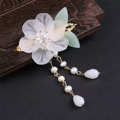 Leaf Accessories Hanfu Headdress Headdress Hairpin Girls Hairpin Hair Clips • £3.19