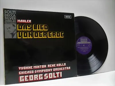 MINTON KOLLO CSO SOLTI Mahler Das Lied Von Der Erde LP EX/VG+ SET 555 Vinyl • £10.99