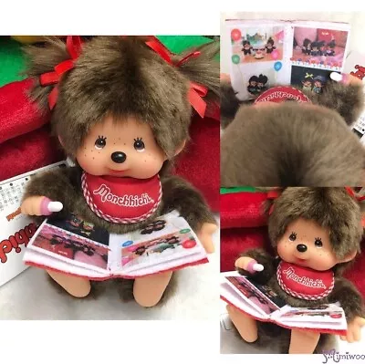 221561 Monchhichi S Size Sitting Plush Reading Book Girl ~ FREE SHIP ~ Mimiwoo • $32.35