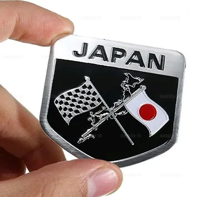 Japan Japanese Flag Shield Metal Emblem Car Badge Decal Sticker Car Accessories • $1.97