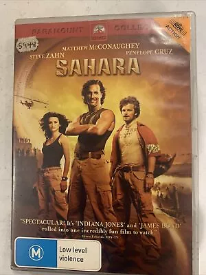 Sahara  (DVD 2005) Region 4 • $4.95
