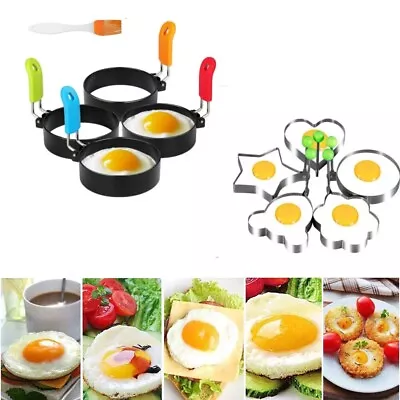 UK Stock Extra Large Non-Stick Round Egg Ring Omelette Stainless Pancake Baking • £5.99