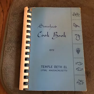 1959 Lynn Mass. Sisterhood Cookbook Temple Beth Blue Pb Spiral 400 Recipes • $29