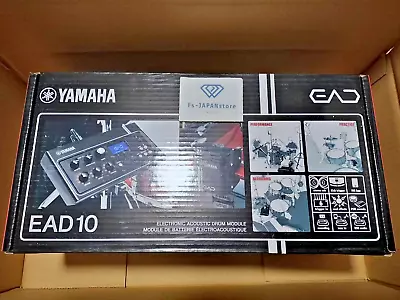 Yamaha Ead10 Electronic Acoustic Drum Module Ead Fast Shipping New • £380.14