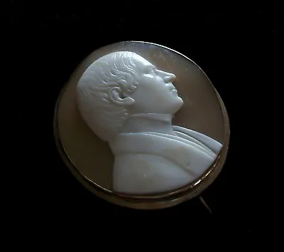 Victorian Gentleman's Shell Cameo Brooch - Gold Setting - U.K. - Circa 1870's • $2000