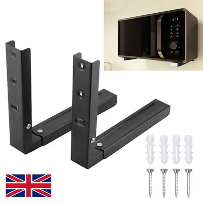 2Pcs Iron Microwave Mounting Brackets Shelf Black Wall With Extendable Arms UK • £10.48