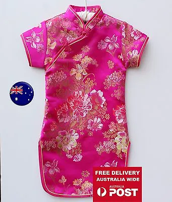 $38 • Buy NEW Kids Girl Chinese Traditional QIPAO Costume Tunic Short Sleeve Cheong Dress 