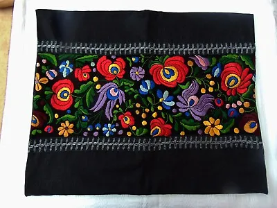 HUNGARIAN Vintage HANDEMBROIDERED LINEN PILLOW CASE MATYO Pattern  216x181  • $39.99
