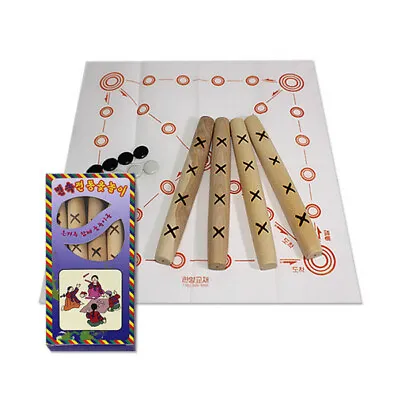 $14.99 • Buy Traditional Korea Board Game Play Set Folk Play Yut Nori, Yunnori, Yoot Game Set
