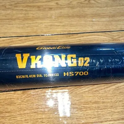 Mizuno Hard Metal Bat V Kong 02 1CJMH12283 83cm New Standard 2024 • $365.35