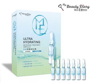 [MY BEAUTY DIARY] Ultra Hydrating Repairing Treatment Ampoule 7pcs/1box NEW • $26.09