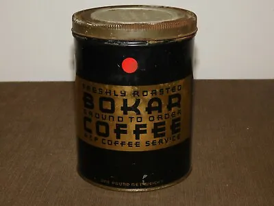 Vintage Kitchen 5 1/2  High Bokar Coffee Metal Tin Can *empty* • $55.99