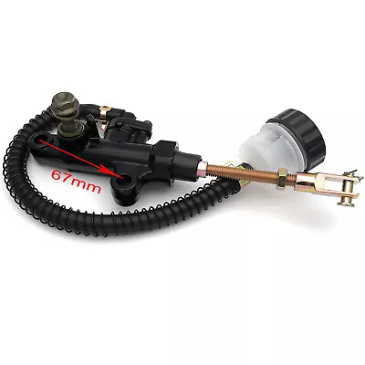 New Rear Brake Master Cylinder For Yamaha ATV Raptor 350 YFM 350 2004-2013 • $13.49