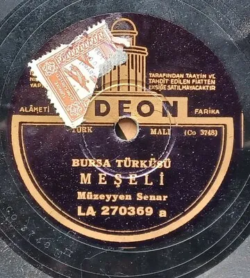 TURKISH 78rpm RECORD Odeon MÜZEYYEN SENAR Meseli / Bivefa • $49.99