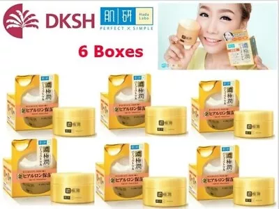 6X Hada Labo Hydrating Perfect Night Gel Moisturizing Cream Sleeping Collagen14g • $61.89