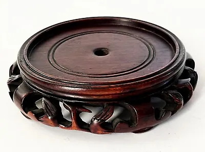 Fine Chinese Carved Hardwood Rose Wood Vase Display Stand Base 4.25  Reticulated • $49.99