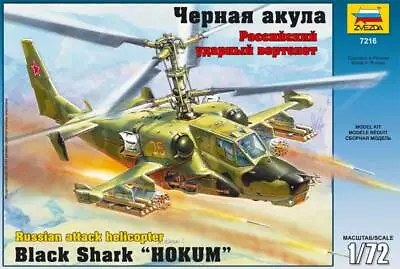 Kamov KA-50 Black Shark Hokum Russian Attack Helicopter Plastic Kit 1:72 Model • £28.87