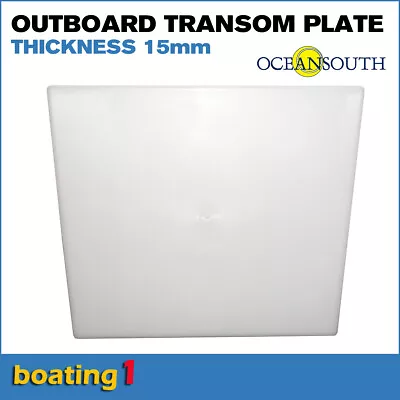 $23 • Buy Outboard Motor Transom Mounting Plate 390 X 330 X 350 X 15mm Thick - Oceansouth