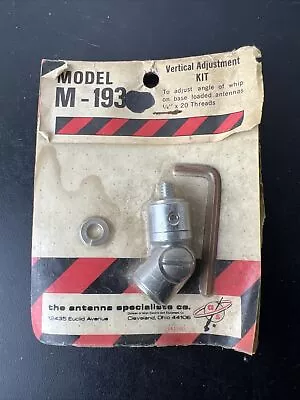 Vintage Antenna Vertical Adjustment Kit Model M-193 Allen Electric NOS • $12.95