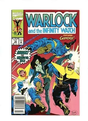 Warlock And The Infinity Watch # 14 Featuring Gamora Marvel Comics 1993  • $2.64