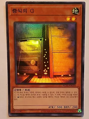 Yugioh Maxx   C   RC03-KR004 Super Rare • $21.34