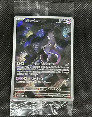 Mewtwo SVP 052 Black Star Promo 151 UPC *SEALED* Pokemon Card Free Ship • $4.75