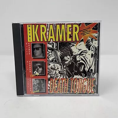 Wayne Kramer - Death Tongue (CD 1991 Progressive International) MC5 - Rare OOP • $19.99