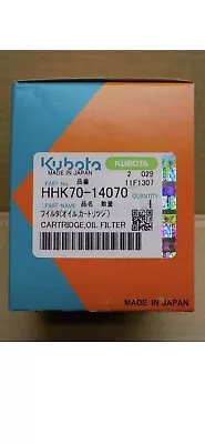 Kubota HHK70-14070 Hydraulic Filter ZG222 ZG227 ZG20 ZG23 ZD221 & Others • $49.95