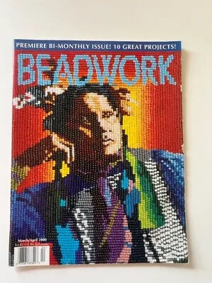 Beadwork Magazine March/April 2000 -Back Issue - Jewelry Designs/Patterns • $4.95