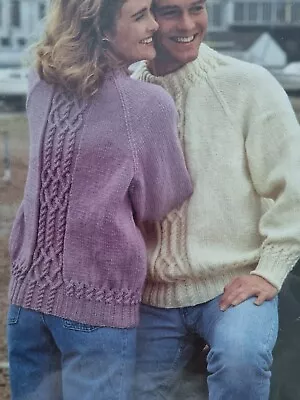 Knitting Pattern Mens & Womens Cable Aran Jumper 30-44  (320) • £1.95