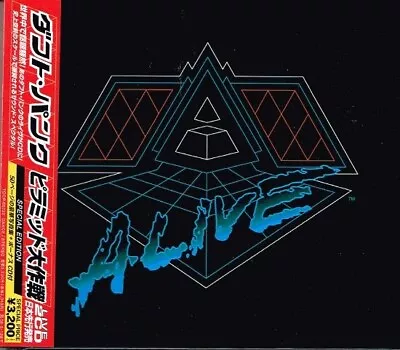 Daft Punk  Alive 2007  Japan Limited Special Edition 2CD W/OBI Digibook • $21.99