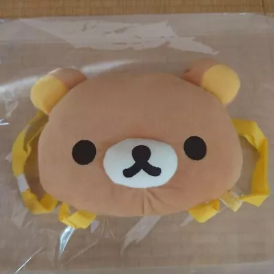 Rilakkuma Face Backpack Prize Item San-X • $53.55