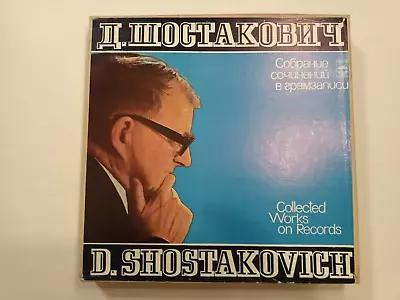 SHOSTAKOVICH - Symphonies: No.8/10/11/12/13/14/15 BOX 7xLP • $98.36